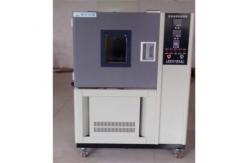 China Constant Conditioning Stability Programmable Temperature Humidity Test Chamber supplier