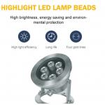 2700K 6 Watt Underwater LED Lights 120 Degree Beam Angle for sale