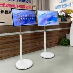 Vertical Indoor LCD Monitor Screen Game Work Movie Watching Totem Monitor Touch Screen for sale