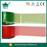 Adhesive BOPP Offer Printing Security Packaging Tape