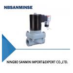 China Pneumatic Solenoid Valve with Max. +50℃ Working Temperature 15mm and 20mm Orifice for Air Control manufacturer