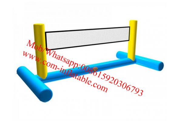 inflatable pool volleyball court inflatable pool volleyball set
