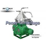 Hydraulic Centrifugal Oil Water Separator for sale