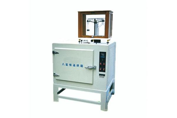 AC220V 50Hz Constant Temperature Drying Oven Multipurpose Practical