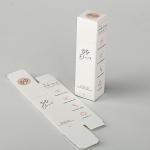9cm Kraft Soap Skincare Packaging Box