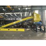 Waste Carton Box Textile Fabric Scrap Metal Shredder Machine
