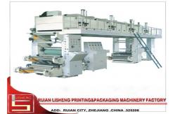 China Industrial High Speed Dry Laminating Machine For Plastic Package supplier