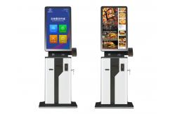 China 21.5inch Ticket Vending Kiosk Pos Machine Digital Ordering Kiosks supplier