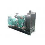 400kW Cummins Silent Power Generator Diesel Backup Generator For Industrial for sale