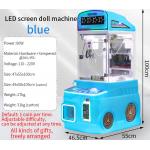Blue Customized Children's Game Machine Coin-operated Plush Toy Arcade Game for sale