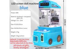 China Blue Customized Children's Game Machine Coin-operated Plush Toy Arcade Game supplier