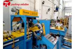 China Tilting Copper Coil Packing Line 800mm Copper Wire Wrapping Machine supplier