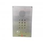 Oxidation Resistance Wireless Gate Intercom With 12 - Key Metal Keypad for sale