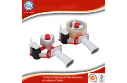 China High Resistance BOPP Packaging Tape Custom Printed Tensile Strength supplier
