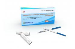 China 100% High Sensitivity TP Syphilis Qualitative Detection Cassette supplier