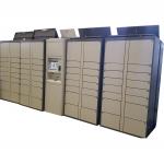 Ocean Park Coin Access Rental Baggage Locker With Advertising Function And Remote Control System for sale