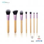 Laser Logo Full Printing 7pcs Cosmetic Makeup Brush Set Wooden Handle for sale