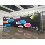 Ticker Board Curved Indoor LED Video Display Module, Smd P4 LED Full Color Screen for sale