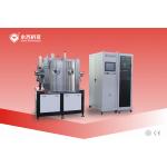 PVD Jewerly Gold Plating Machine, DC Gold Sputtering Coating Plant for sale
