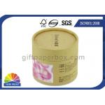 Recyclable Natural Kraft Paper Can Packaging / Round Cylinder Cosmetic Packaging Box for sale