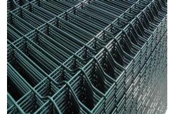 China Garden Perimeter 0.4mm 3d Curved Fence Galvanized Iron Wire Mesh Panel supplier