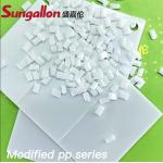 Modified TPR PP Plastic Raw Material Granules for Injection Molding Plastic Handles of Combs for sale