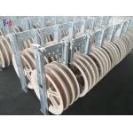 30KG - 150KG 660 Series Large Diameter Rope Pulley Stringing Block Mc Nylon Sheave