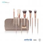 Champagne Full Face Brush Set With Zipper Pouch for sale
