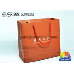 OEM Custom Printed Branding Paper Carry Bags Promo Personalized Paper Bags for sale