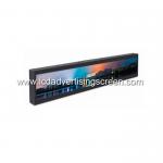 19'' Ultra Wide Stretched Bar Type TFT LCD Advertising Display Monitor for sale