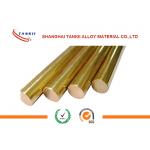 5 To 100mm Square Hexagonal Round Flat Rod / Bar C37000 C3710 Cuzn37 C2680