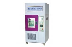 China IEC62133 PLC Control Battery Forced Internal Short Circuit Tester supplier