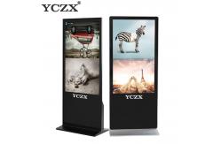 China All In One Touch Screen Digital Signage , Floor Standing Advertising Display supplier
