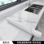 Luxury Marble Look Peel And Stick Wallpaper 122cm Width Stick On Countertop Marble