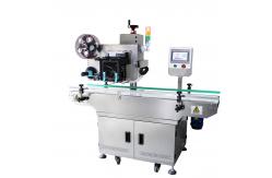 China Label Printers Barcode Scanning The Essential Component for Real-Time Data Collection supplier