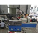 PVC Electrical Conduit Pipe Extrusion Line 16mm Pipe Manufacturing Machine for sale