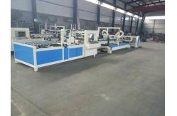 China Automatic Corrugated Cardboard Carton Box Folder Gluer Machine 12.5KW supplier