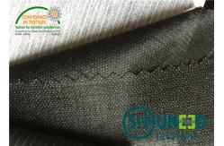 China Polyester Garment Non Woven Interlining 150cm Width 9 Needle Stitch supplier