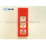 Children Educational Animal Sounds Book Module Recordable Sound Module