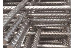 China Concrete Reinforcing Welded 2x4 Meter Metal Wire Mesh supplier