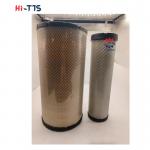 640AB 474-00040 Air Filter Excavator Element  For Doosan Daewoo for sale
