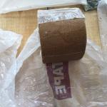 1.2 Mm Similar To Petrolatum Tape Corrosion Protection Extreme Temperature Resistance At 85℃ ISO Certified for sale