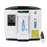 Factory Price Medical Infrared Control 1-7L 90% Portable Oxygen Concentrator Generator for sale