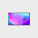 32 inch High Brightness LCD Display 1920*1080 LVDS 1500nits -20-70C with Wide Temperature Range for sale