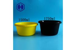 China 37oz 44oz 51oz Round Plastic Food Storage Container Stackable Spill Proof supplier