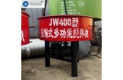 China Vertical Flat Mouth Mixer Concrete Mortar Mixing Tank Stirring Evenly supplier