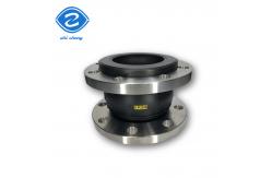 China Dn200 Pn16 Oil Resistant Hydraulic System Rubber Shock Absorber Bellows Compensator supplier