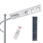 Solar LED Street Lamp 150W 300W 200W Government For Highway Lighting for sale