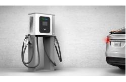 China 40KW Wallbox CCS CHAdeMO DC Electric Car Charging Stations OCPP V1.6J RFID supplier