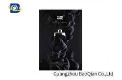 China Heidelberg Machine 3D Lenticular Poster Printing Advertising Customized For Cosmetic supplier